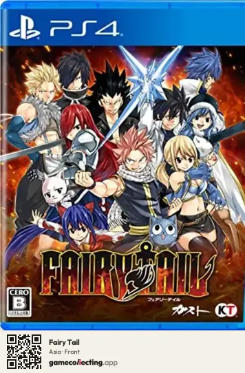 Fairy Tail PlayStation 4, Asia box front