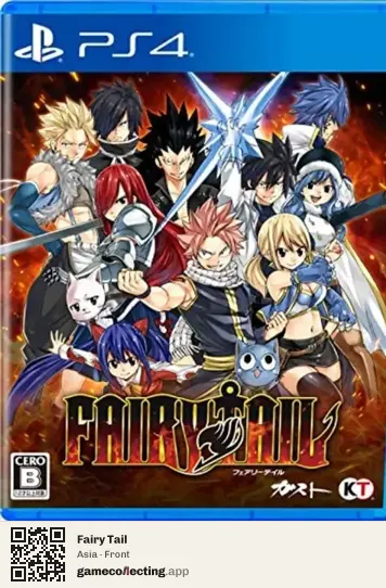 Fairy Tail PlayStation 4, Asia box front