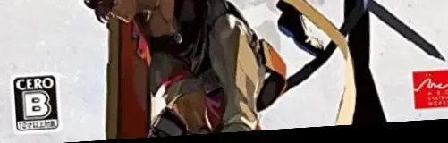 Guilty Gear: Strive, the CERO letter on its front