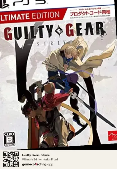 Guilty Gear: Strive PlayStation 5, Asia box front