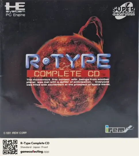 R-Type Complete CD TurboGrafx-CD, Japan box front