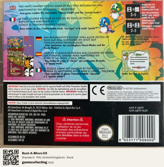 Bust-A-Move DS Nintendo DS, United Kingdom box back