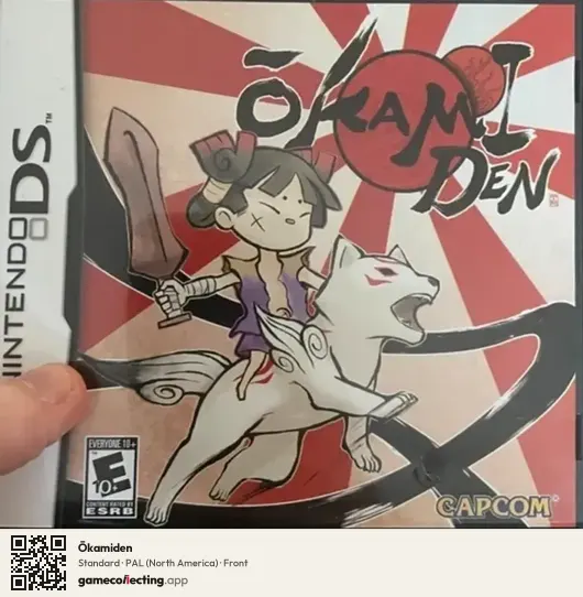 Ōkamiden Nintendo DS, North America box front