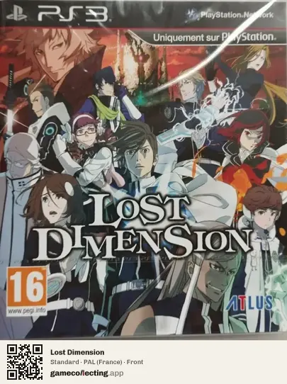 Lost Dimension PlayStation 3, France box front