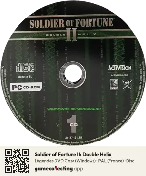 Soldier of Fortune II: Double Helix Computer, PAL disc