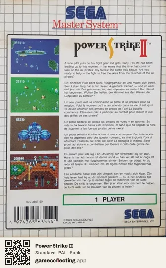 Power Strike II Sega Master System, PAL box back