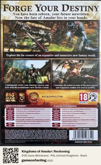 Kingdoms of Amalur: Reckoning Computer, United Kingdom box back