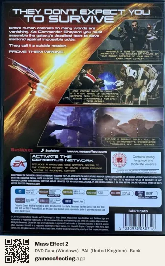 Mass Effect 2 Computer, United Kingdom box back