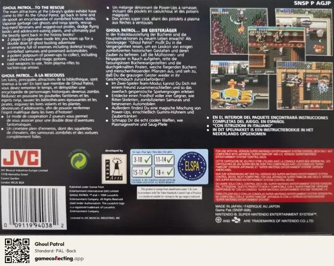 Ghoul Patrol Super Nintendo Entertainment System, PAL box back