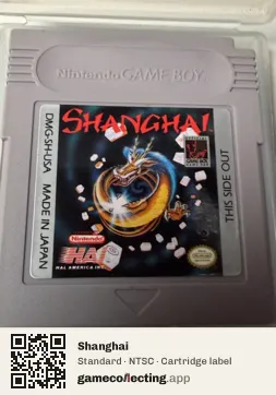 Shanghai Game Boy, NTSC cartridge label