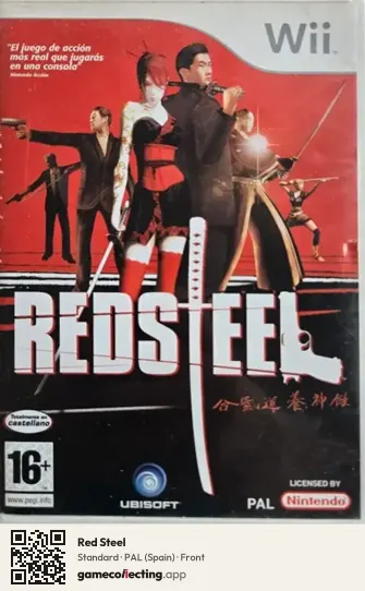 Red Steel Nintendo Wii, Spain box front