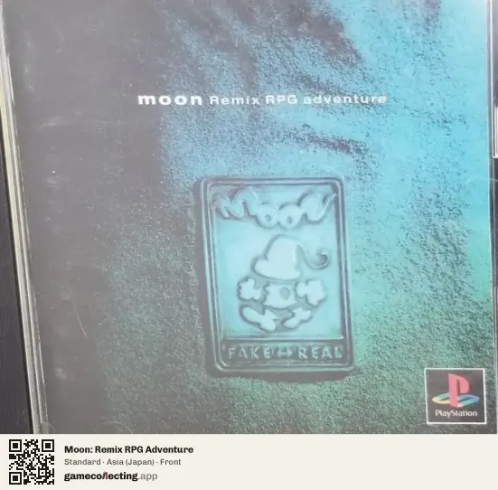Moon: Remix RPG Adventure PlayStation, Japan box front