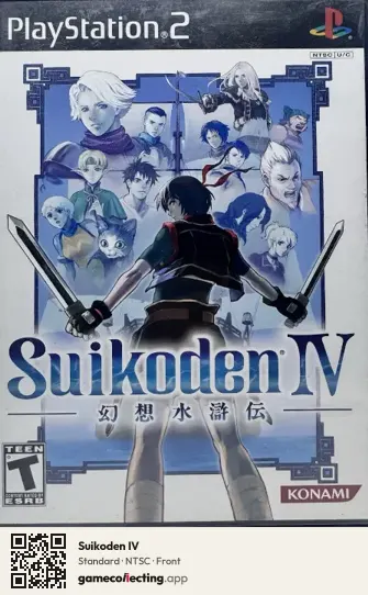 Suikoden IV PlayStation 2, NTSC box front