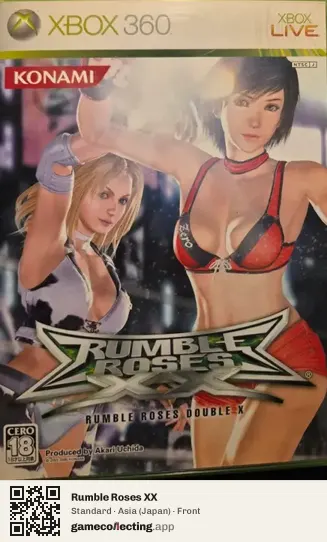 Rumble Roses XX Xbox 360, Asia box front