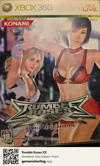 Rumble Roses XX Xbox 360, Asia box front