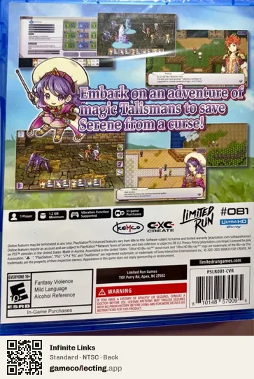 Infinite Links PlayStation 5, NTSC box back
