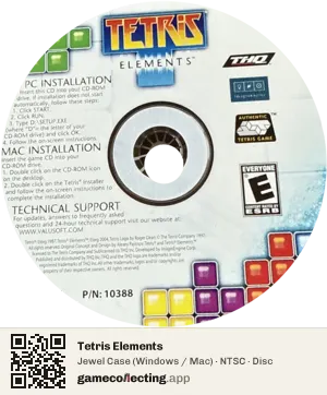 Tetris Elements Computer, NTSC disc
