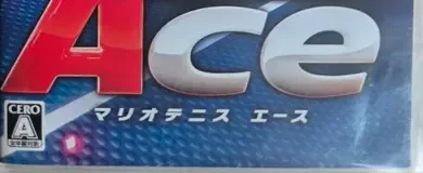 Mario Tennis Aces, the CERO letter on its front