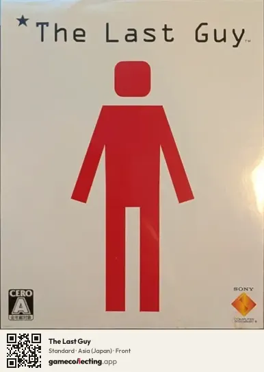 The Last Guy PlayStation 3, Asia box front