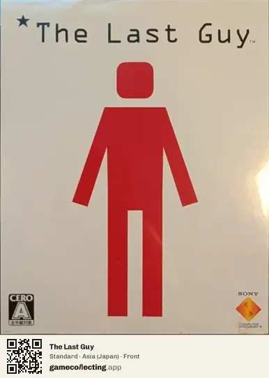 The Last Guy PlayStation 3, Asia box front
