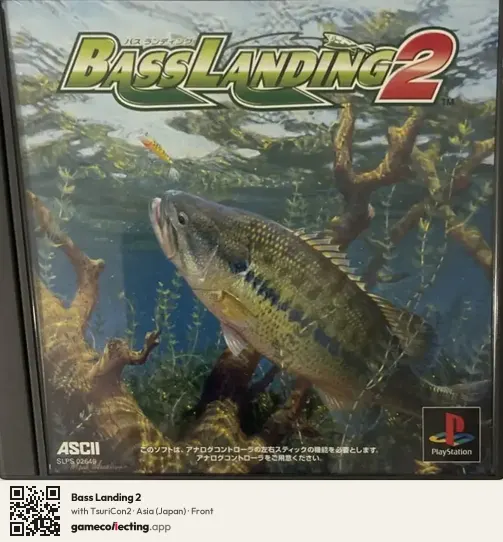 Bass Landing 2 PlayStation, Asia box front