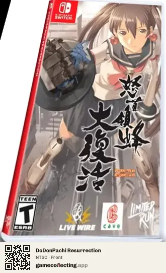 DoDonPachi Resurrection Nintendo Switch, NTSC box front