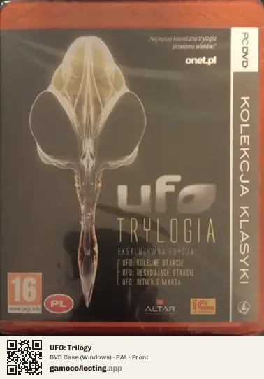 UFO: Trilogy Computer, PAL box front
