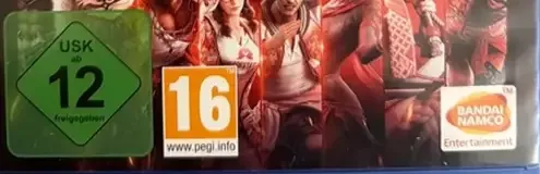 Tekken 7, the USK square on its front