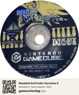 Resident Evil Code: Veronica X Nintendo GameCube, Asia disc