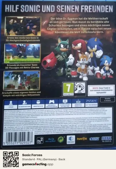 Sonic Forces PlayStation 4, Germany box back