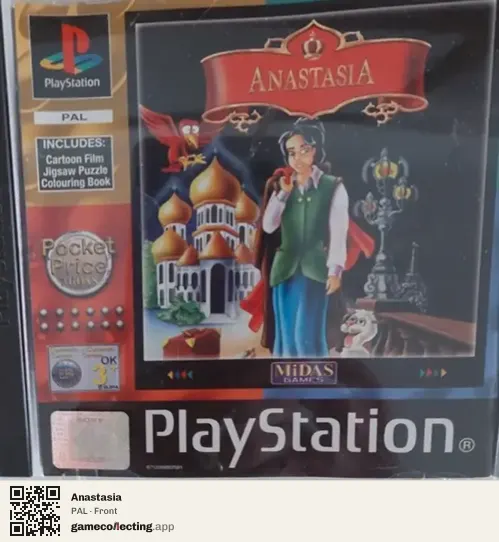 Anastasia PlayStation, PAL box front