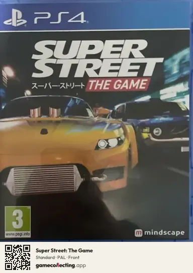 Super Street: The Game PlayStation 4, PAL box front