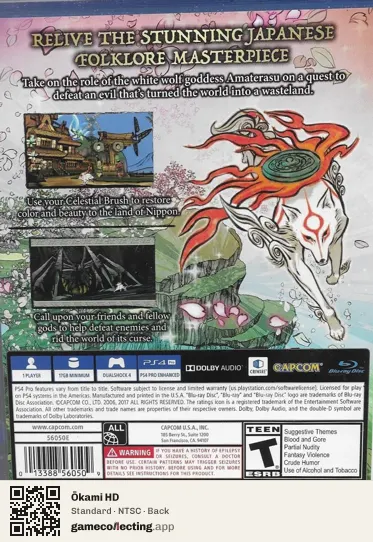 Ōkami HD PlayStation 4, NTSC box back
