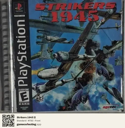 Strikers 1945 II PlayStation, NTSC box front