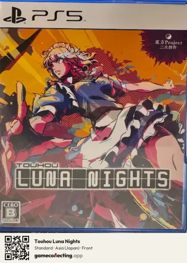 Touhou Luna Nights PlayStation 5, Japan box front