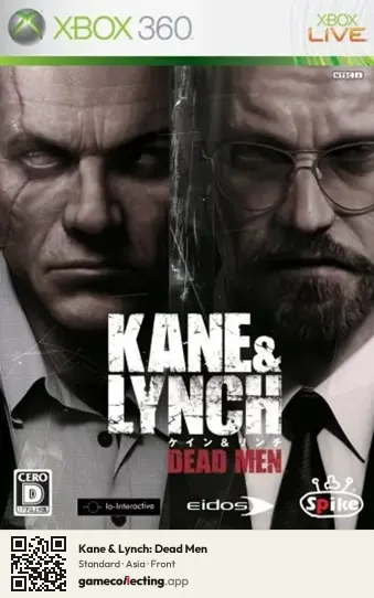 Kane & Lynch: Dead Men Xbox 360, Asia box front