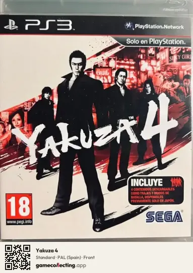 Yakuza 4 PlayStation 3, Spain box front