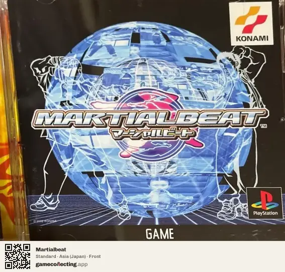 Martialbeat PlayStation, Asia box front
