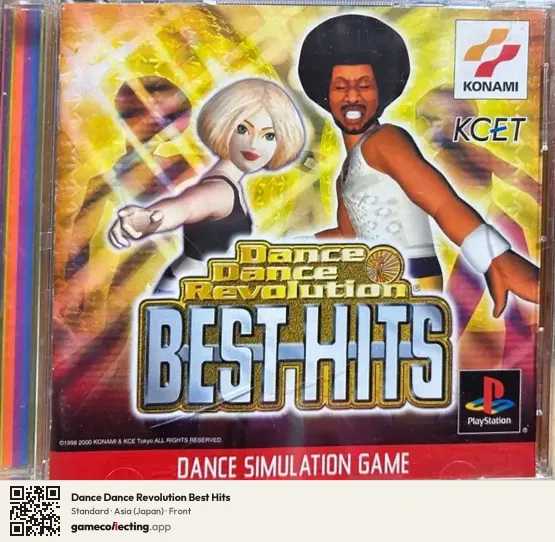 Dance Dance Revolution Best Hits PlayStation, Asia box front