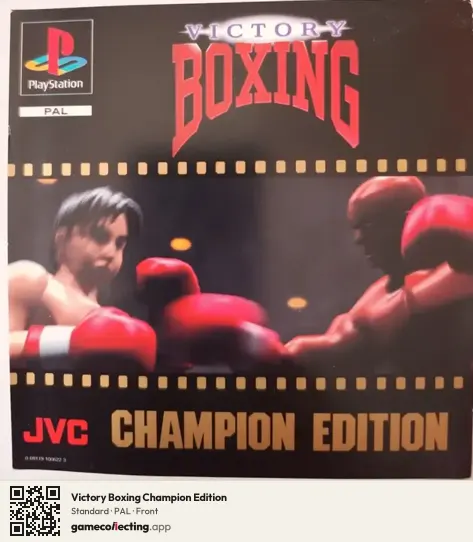 Victory Boxing Champion Edition PlayStation, PAL box front