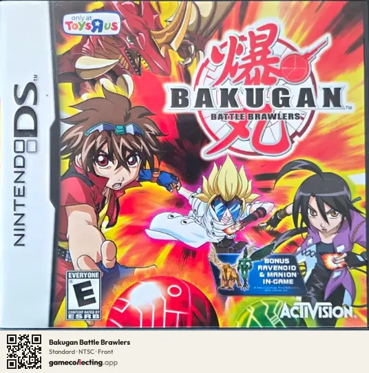 Bakugan Battle Brawlers Nintendo DS, NTSC box front