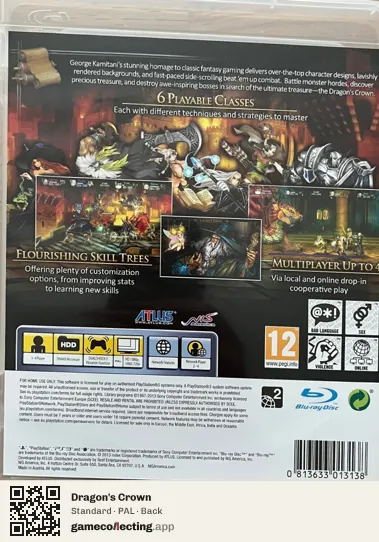 Dragon's Crown PlayStation 3, PAL box back