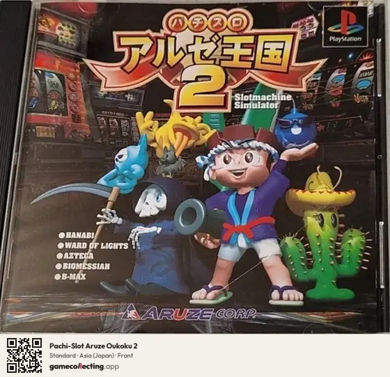 Pachi-Slot Aruze Oukoku 2 PlayStation, Asia box front