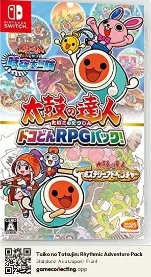 Taiko no Tatsujin: Rhythmic Adventure Pack Nintendo Switch, Asia box front