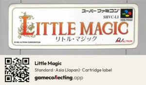 Little Magic Super Nintendo Entertainment System, Asia cartridge label