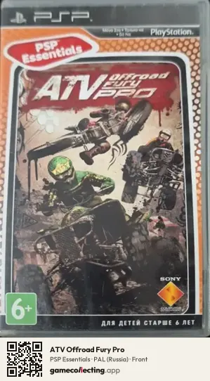 ATV Offroad Fury Pro PlayStation Portable, Russia box front
