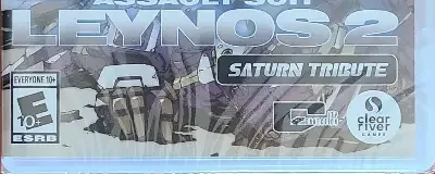 Assault Suit Leynos 2 Saturn Tribute, the ESRB box on its front