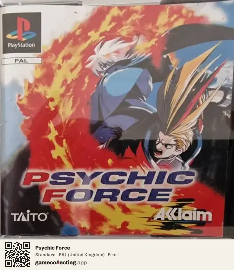 Psychic Force PlayStation, United Kingdom box front