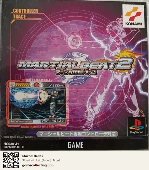 Martial Beat 2 PlayStation, Asia box front