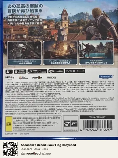 Assassin's Creed Black Flag Resynced PlayStation 5, Asia box back